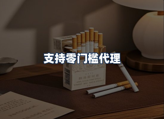 直发优势